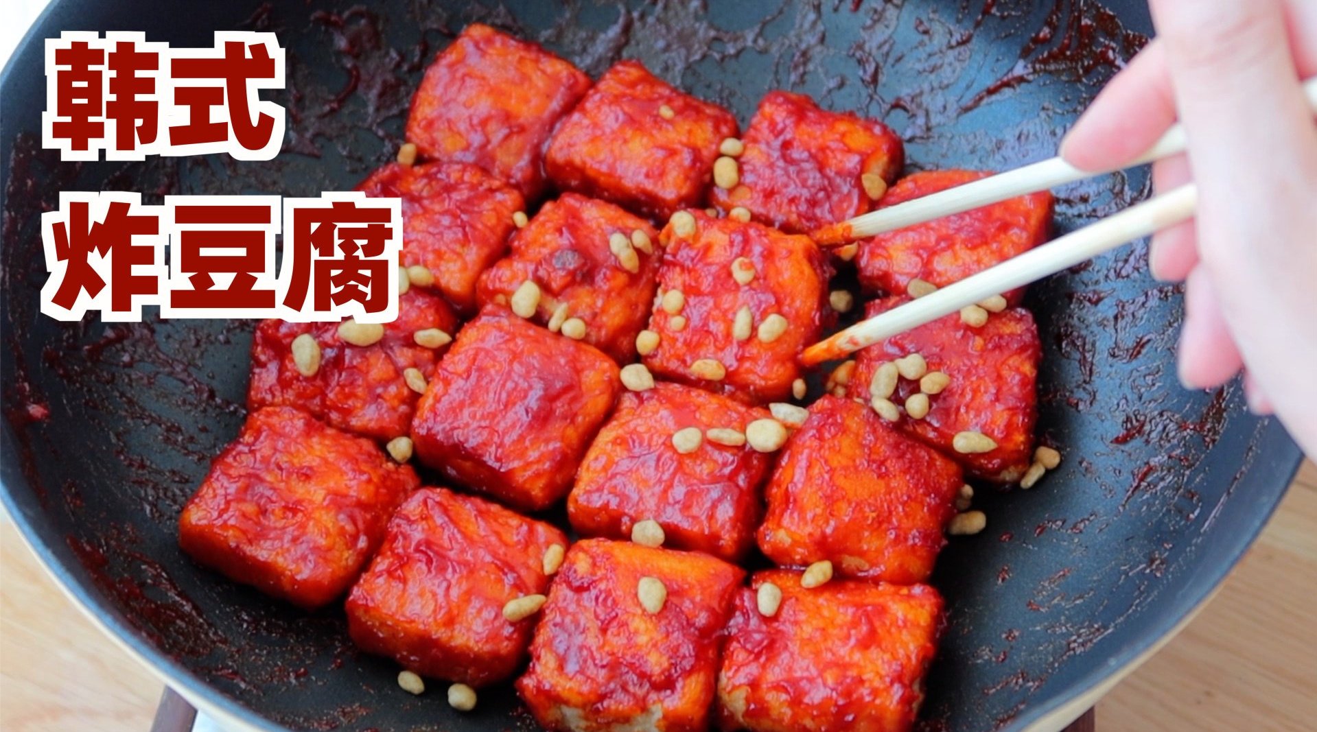 微博厨房大赛